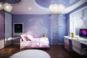 Cute Apartment Rooms